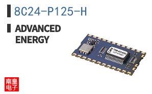 8C24-P125-H