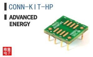 CONN-KIT-HP