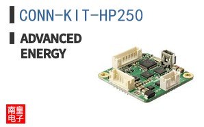 CONN-KIT-HP250