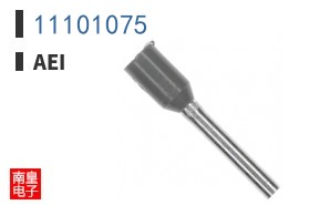 11101075