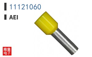 11121060