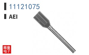 11121075