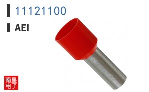 11121100