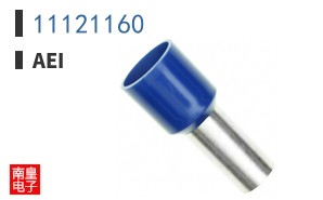11121160