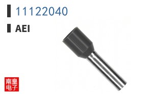 11122040