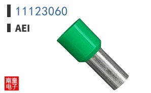 11123060
