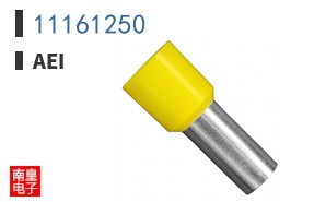 11161250