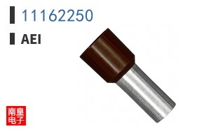 11162250