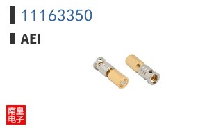 11163350