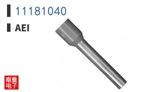 11181040