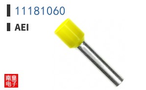 11181060