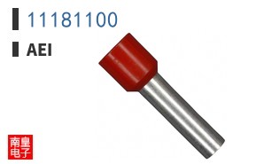 11181100