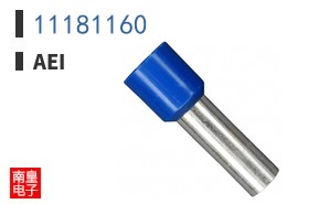 11181160