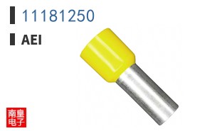 11181250