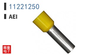 11221250