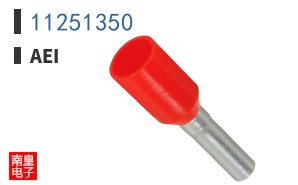 11251350