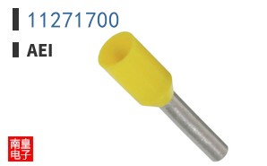 11271700