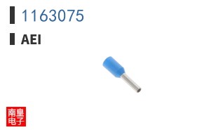 1163075