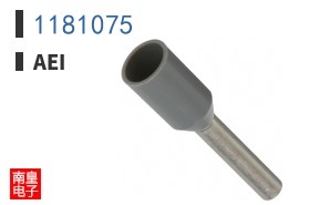 1181075