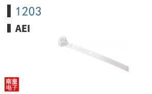 1203