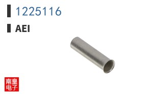 1225116
