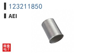 123211850