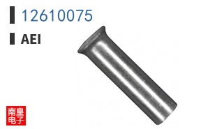 12610075