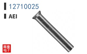 12710025