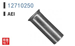 12710250