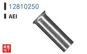 12810250