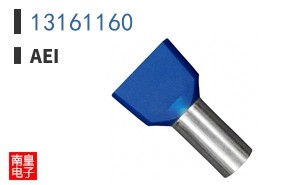 13161160