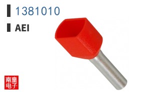 1381010