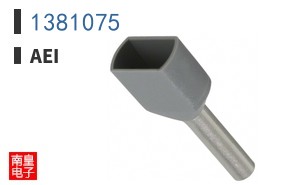 1381075
