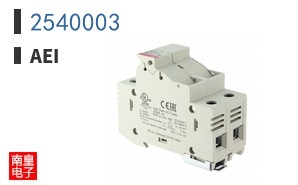 2540003