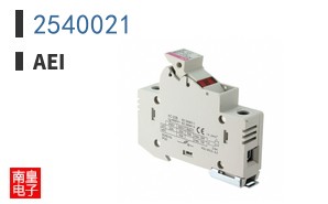 2540021