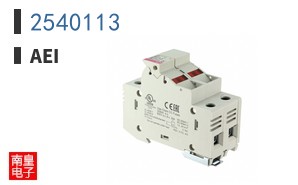 2540113