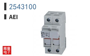 2543100