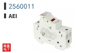 2560011
