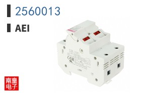 2560013