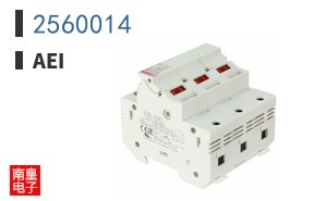 2560014