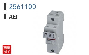 2561100