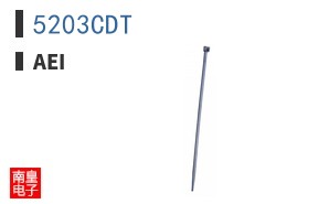 5203CDT