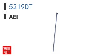 5219DT