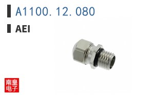 A1100.12.080