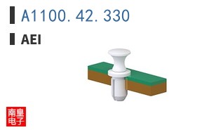 A1100.42.330