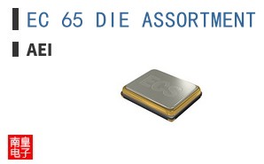 EC 65 DIE ASSORTMENT