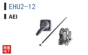 EHU2-12
