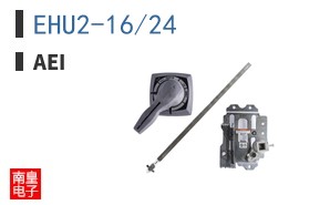 EHU2-16/24