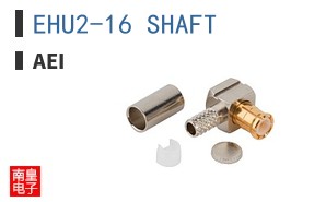 EHU2-16 SHAFT