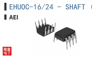 EHUOC-16/24 - SHAFT (16 INCH)